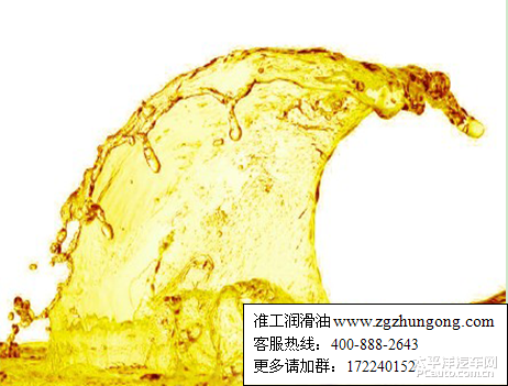 潤滑油超過保質期是否還能使用(圖1) 潤滑油超過保質期是否還能使用(圖1)